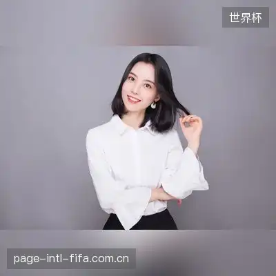 郝乐