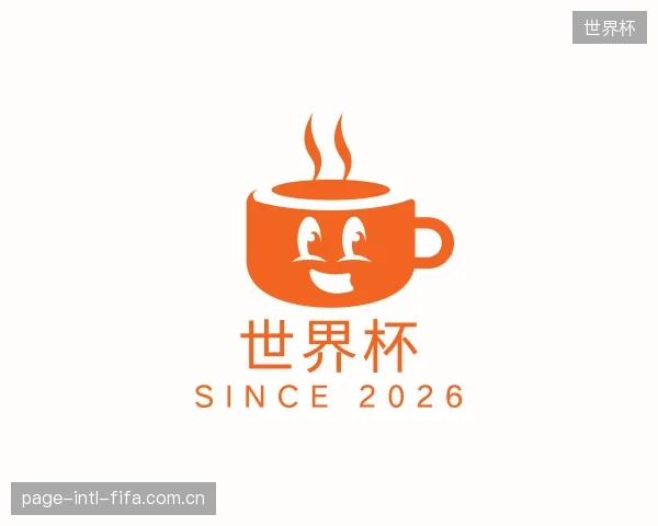 知道世界杯平台